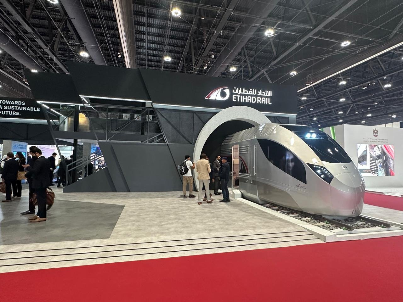 Exhibition Booth