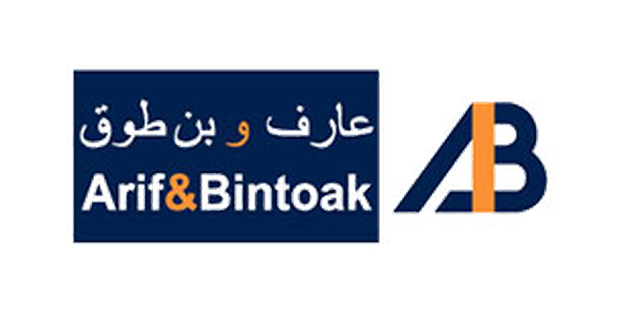 Arif & Bintoak