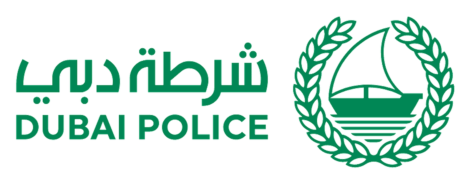 Dubai Police